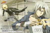 BUY NEW reborn - 175999 Premium Anime Print Poster